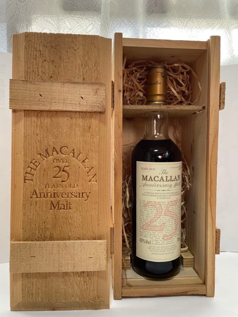 ザ・マッカラン ウイスキー 25年 アニバーサリー モルト 木箱 液面・状態良好