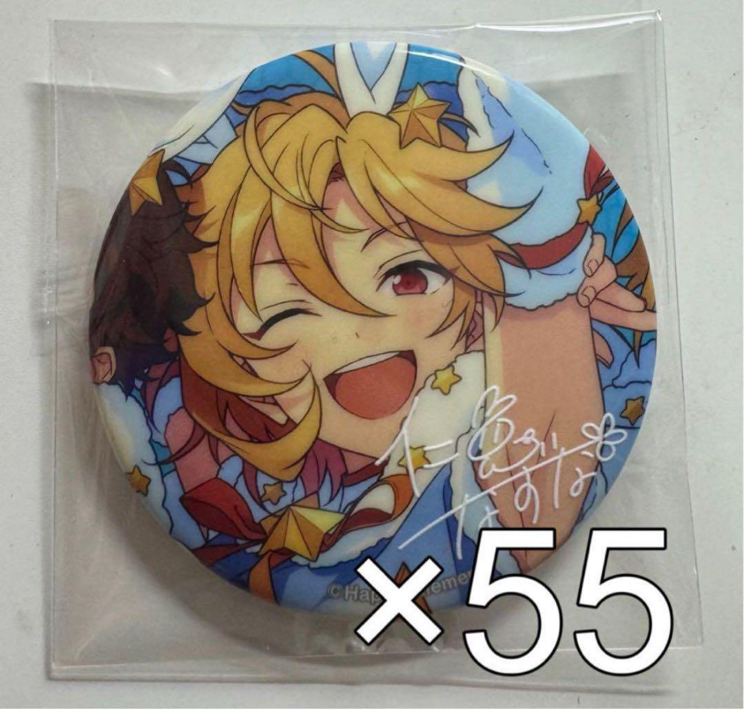 仁兎なずな TRIP 缶バッジ