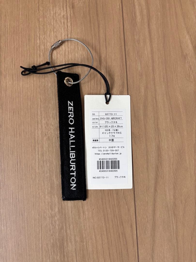 ゴルフバッグ・キャディバッグ ZERO HALLIBURTON Cordura Stand Bag