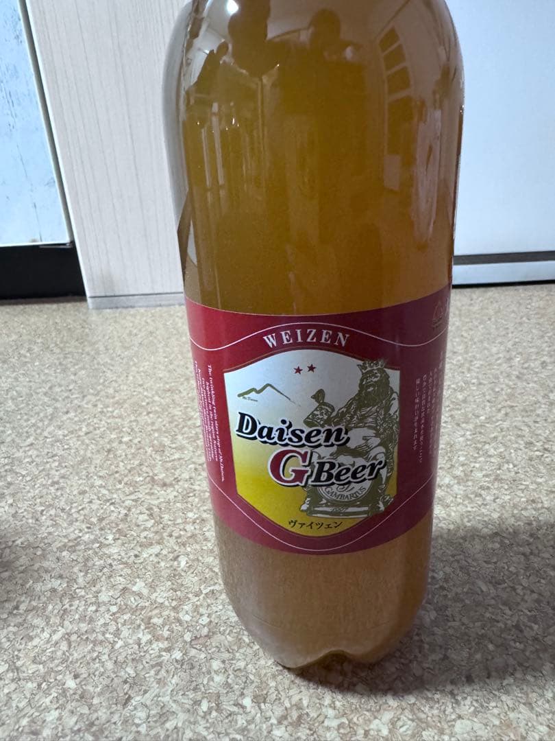 DREAMBEER ドリームビア