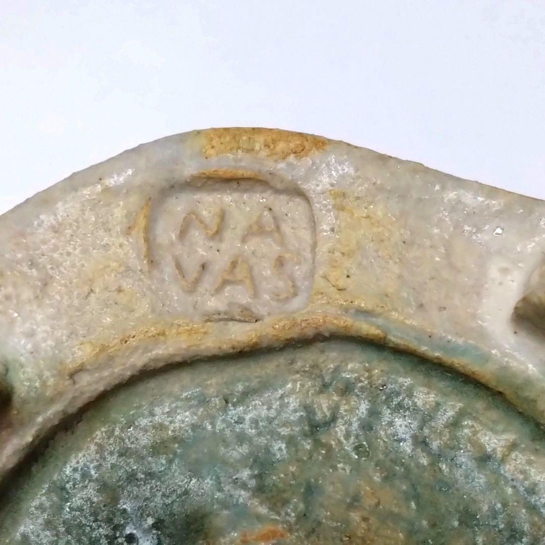 ラファエル・ナバス 陶器