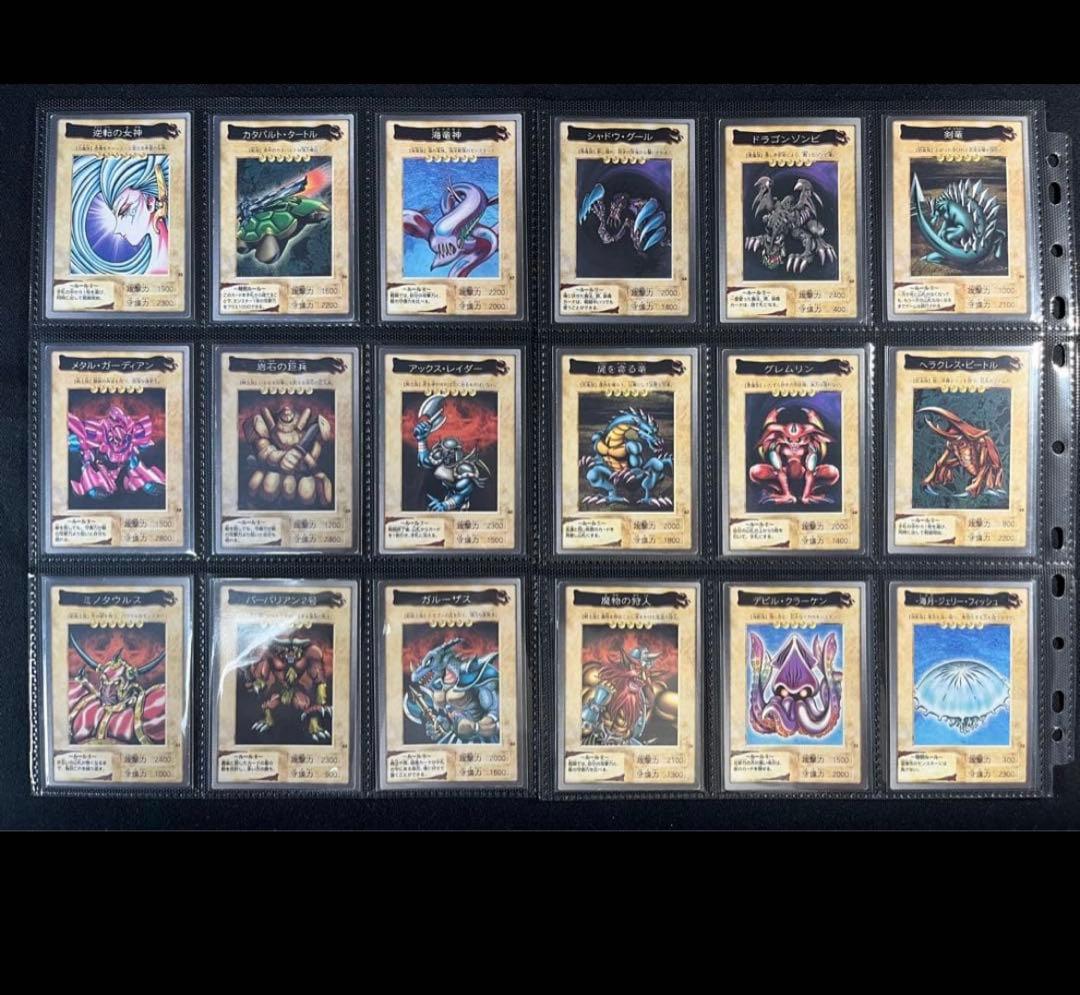 遊戯王【バンダイ版】フルコンプ118枚＋TA2青眼の白竜3体連結　全119枚