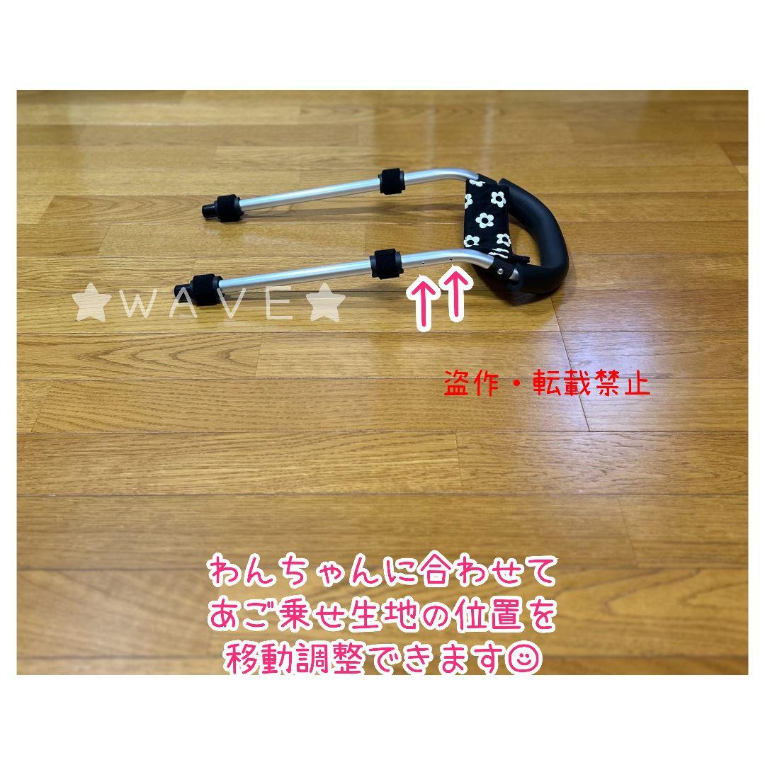 ポッケ　犬用車椅子　犬の歩行器　歩行補助　歩行サポート　犬の車いす