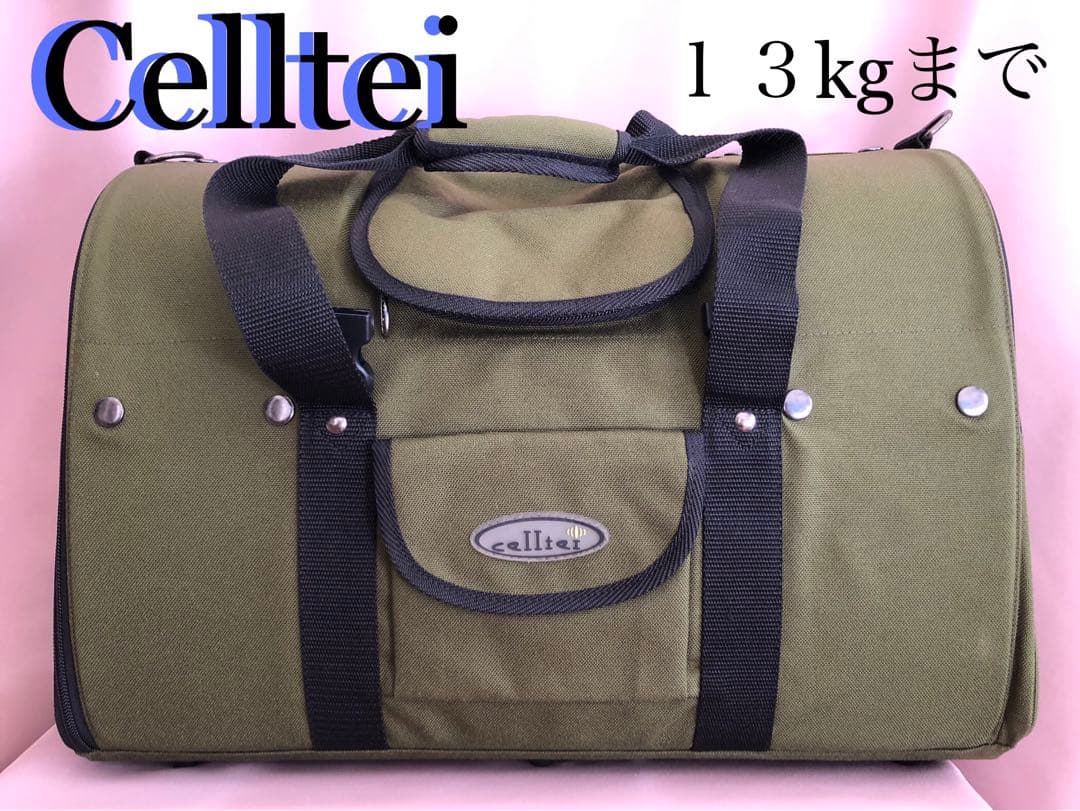 Celltei (セルティ) Lサイズ ペット用キャリーリュック 小型、中型犬