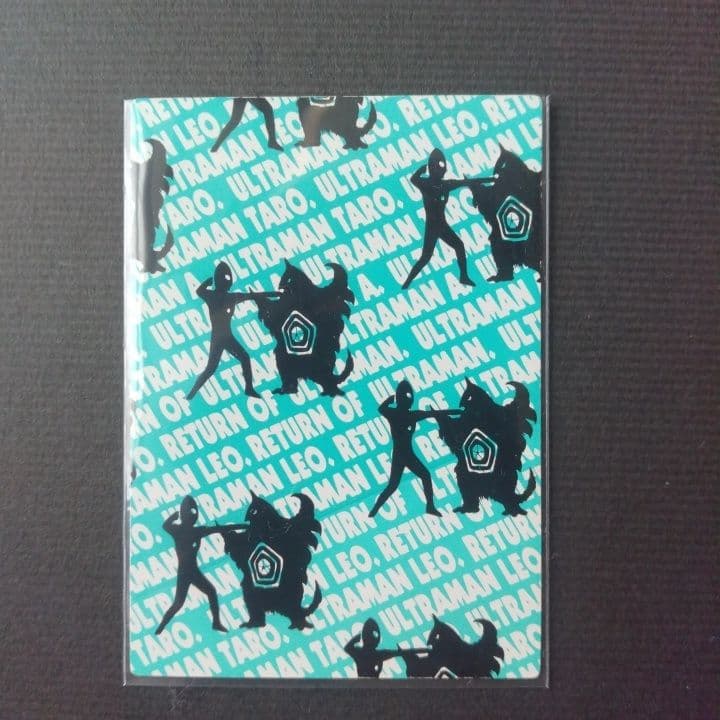 ウルトラマントレーディングカード11枚セット