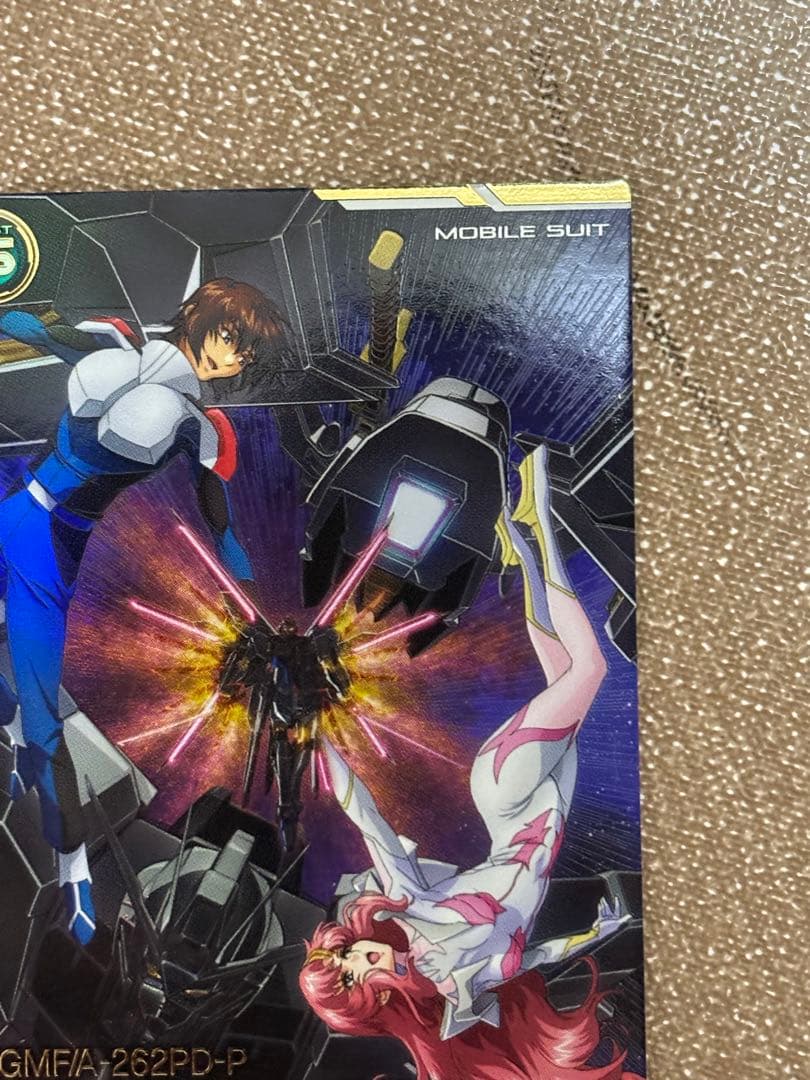 アーセナルベース　SEC マイティストライクフリーダム　シークレット