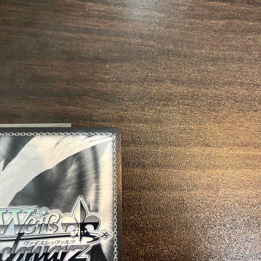 ヴァイスシュヴァルツ 学園アイドルマスター わたしが1番！花海咲季 sp