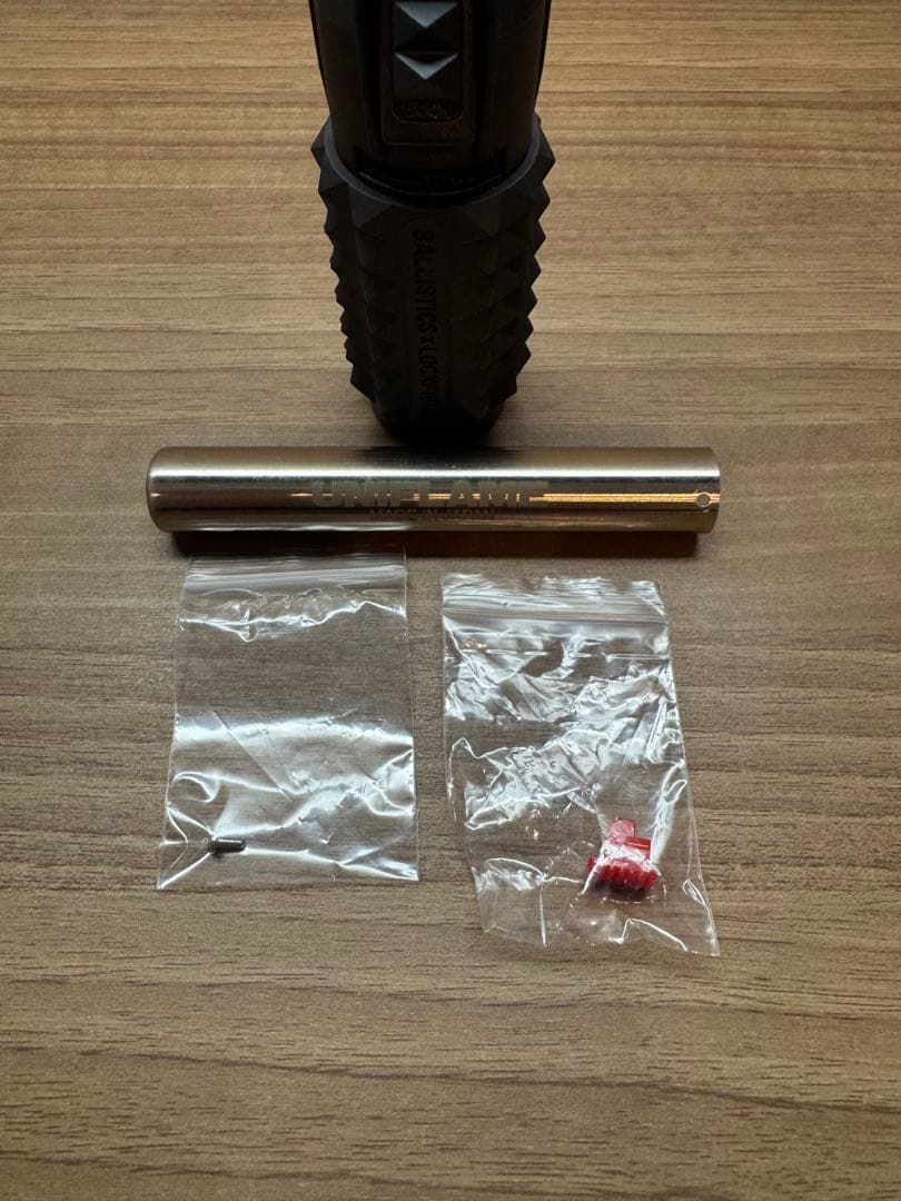 ユニフレーム　スティックターボⅡ カスタム ST2 バリスティクス