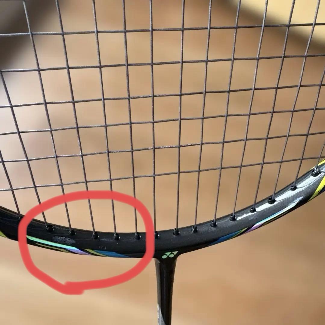 YONEX NANORAY800 バドミントンラケット