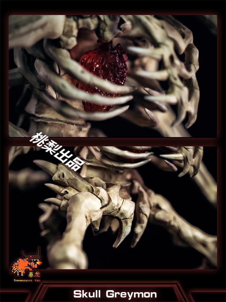 新品未開封『デジモンアドベンチャー』スカルグレイモン ガレージキット　スタチュー