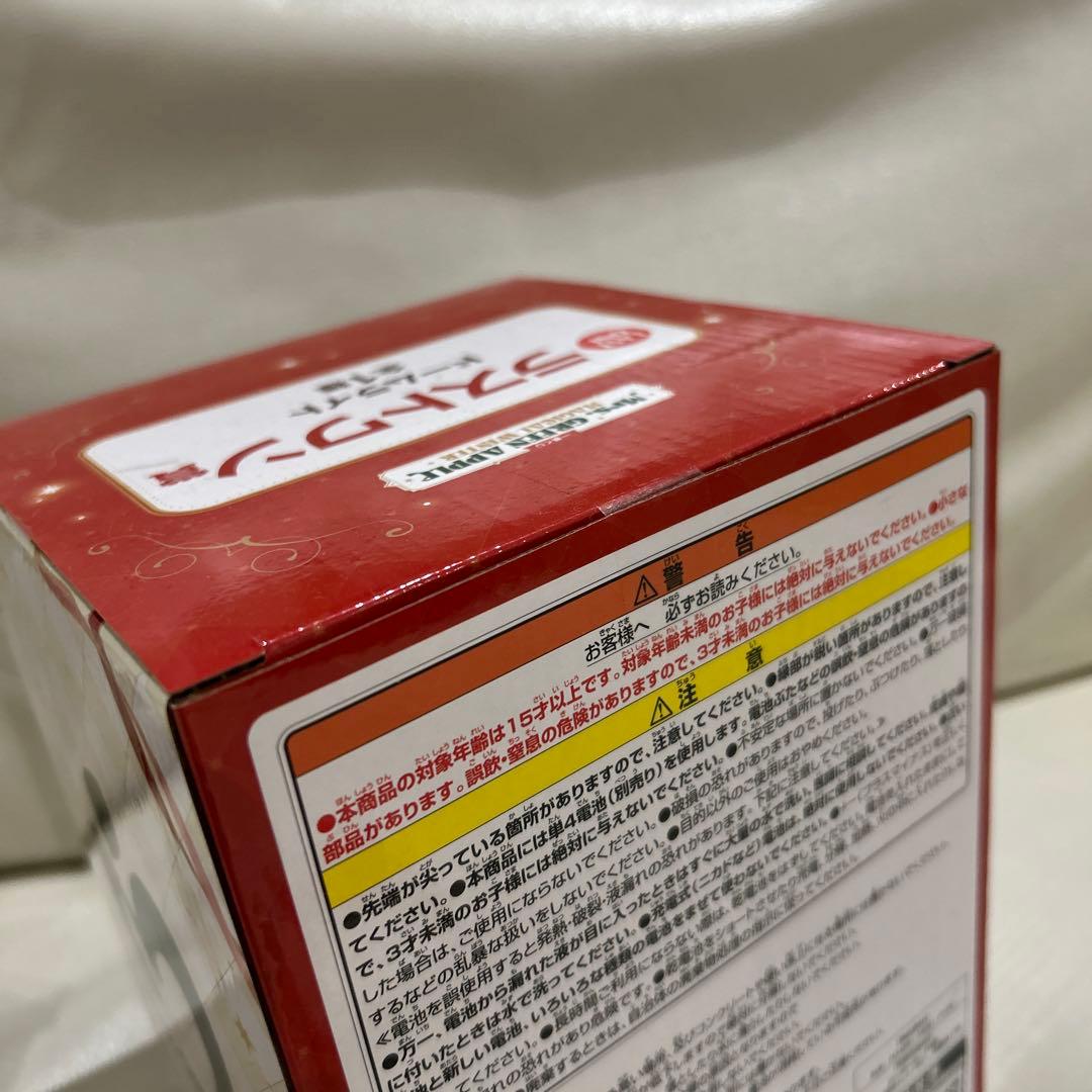 一番くじ　ミセスグリーンアップル　ラストワン　A賞　E賞　F賞