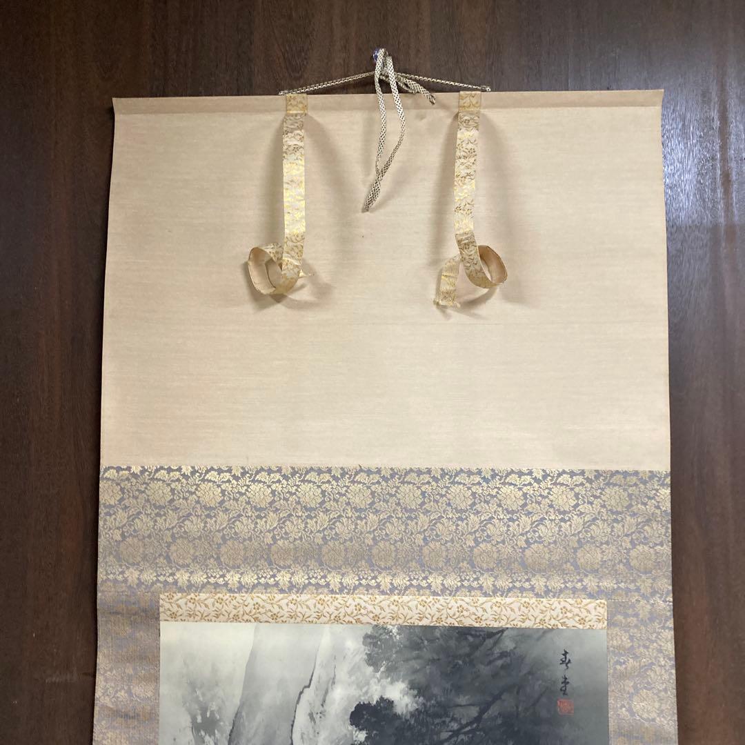 掛け軸 掛軸 山水画 水墨画 日本画 肉筆 絹本 絹絵 古美術 骨董 骨董品 古
