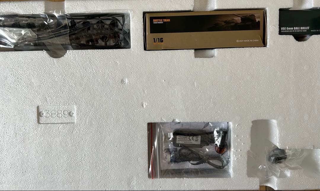 ヘンロン1/16 レオパルド(戦車)