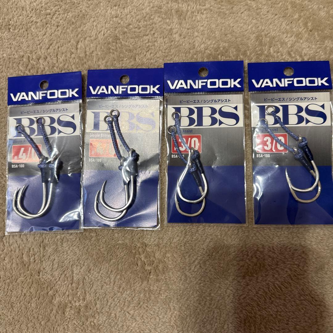 オゴジグOGOJIG300g・260g ルアーVANFOOK3/04/