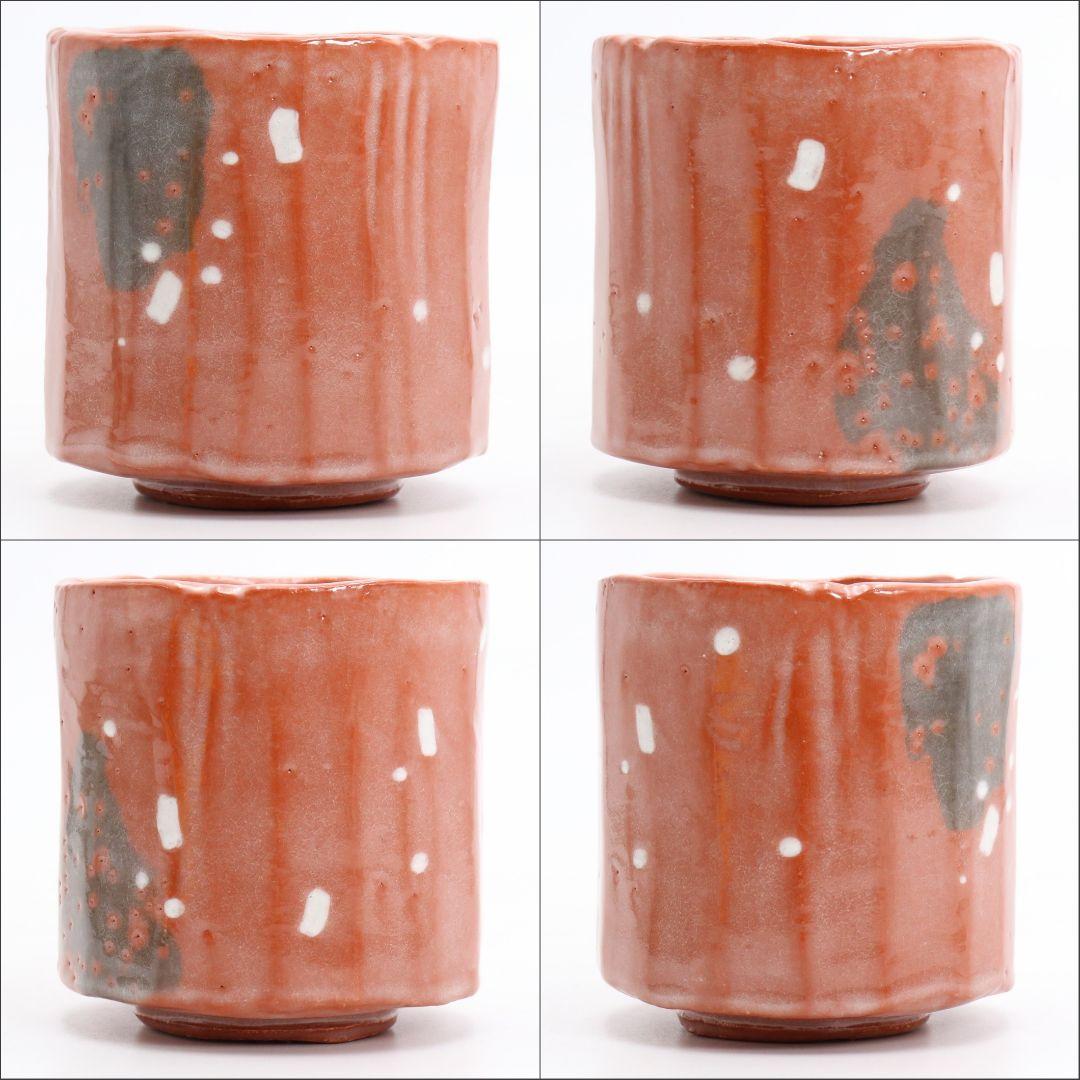 佐々木昭楽作 光悦雪片写 赤筒茶碗 茶道具 共箱共布　AT509　DC2