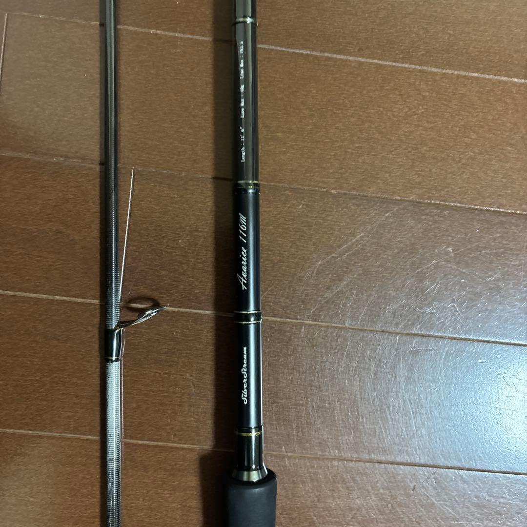 リップルフィッシャー、シルバーストリームアバリス116 M