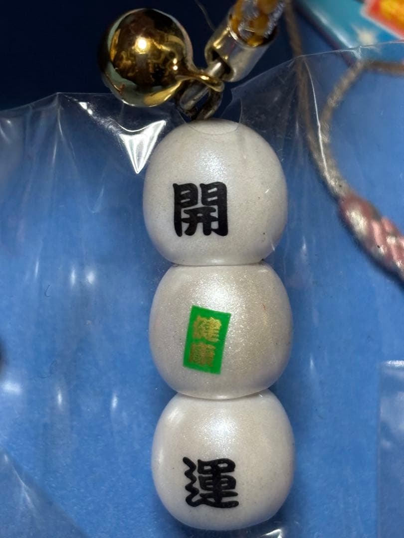 ご当地キティ　千葉　成田だるま　バージョン　3種セット