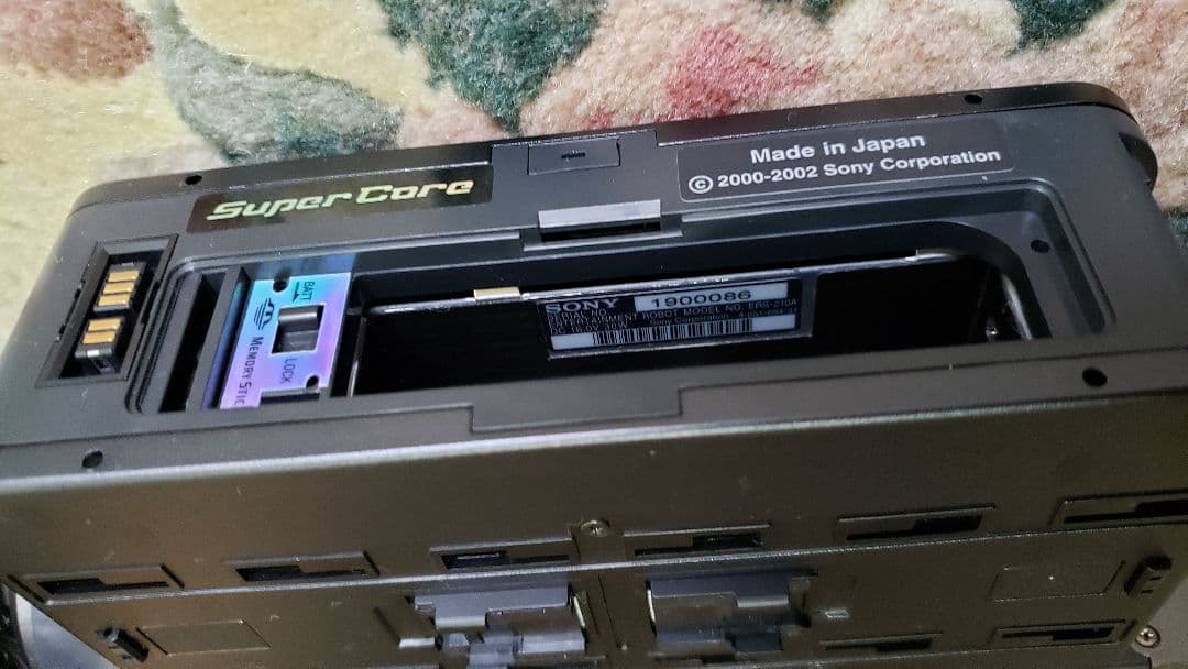 ロボット aibo ers-220a