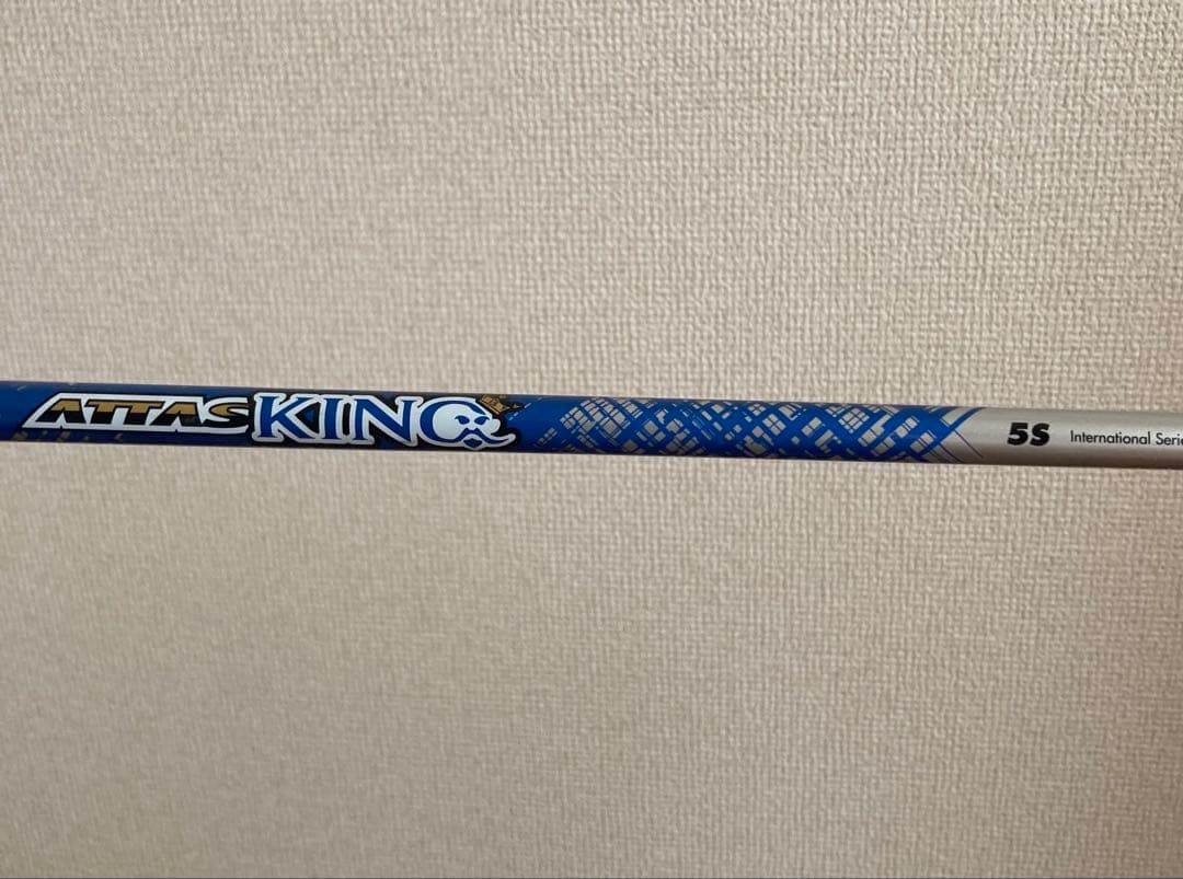 アッタスキング5S テーラーメイド スリーブ付き