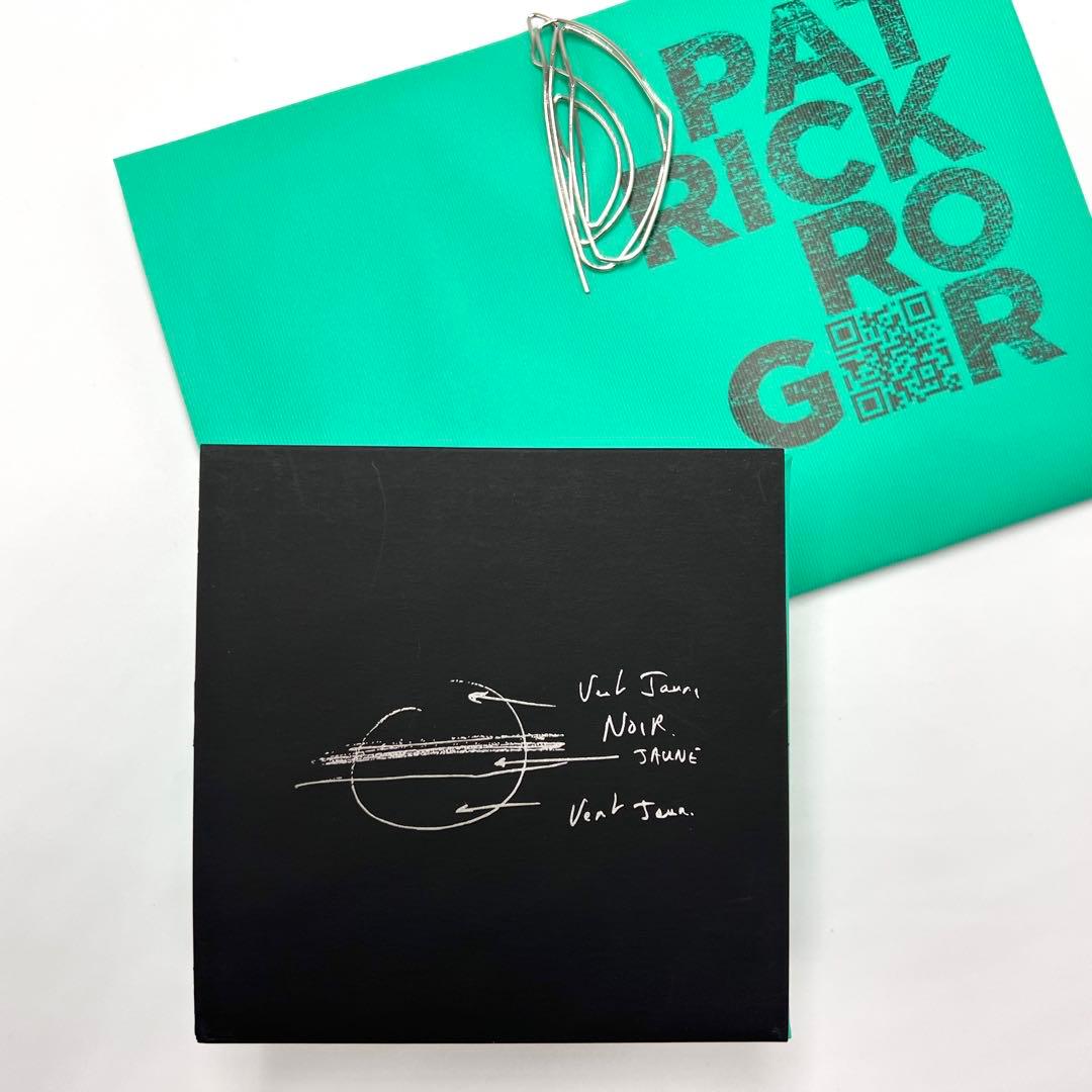 ◆PATRICK ROGER パトリックロジェ アーモンド キャラメリゼ◆