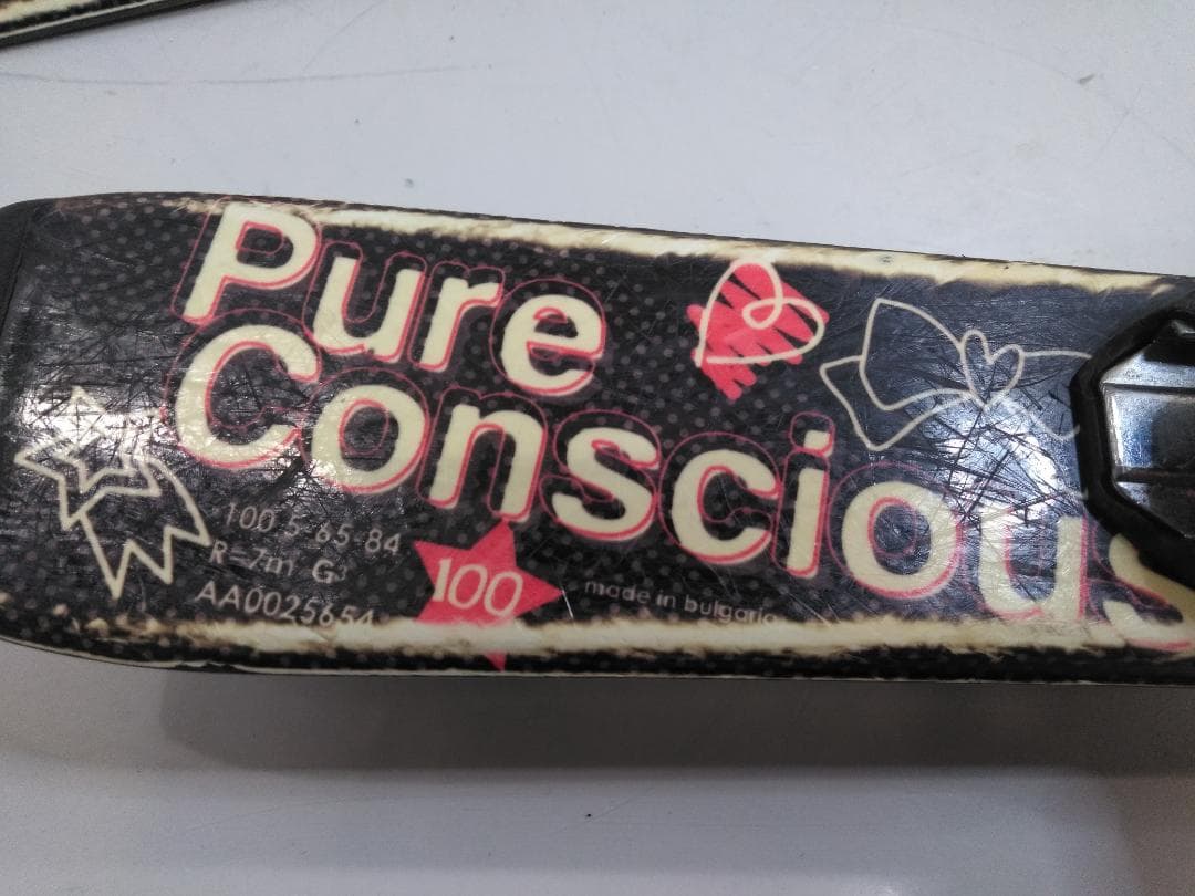 女の子 ジュニアスキー5点セット ピュアコンシャス 100cm 靴 20cm◇