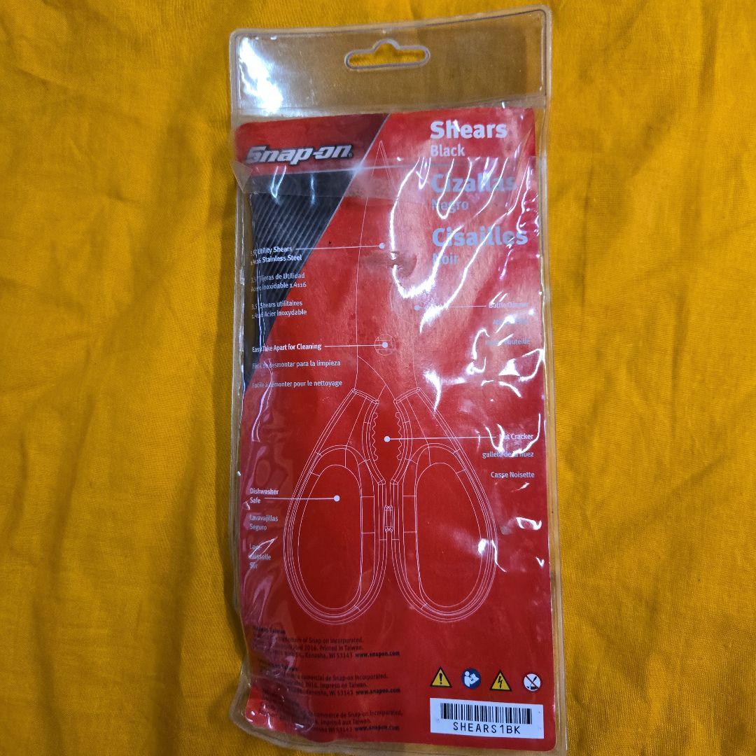 スナップオンsnap -on ハサミshears1bk &レザーケースセット
