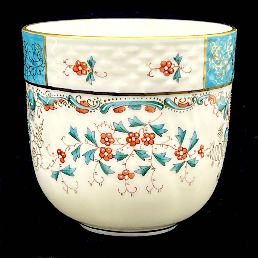 ヘレンド 【トゥッピーニの角笛 】　 デミタスC&S ②