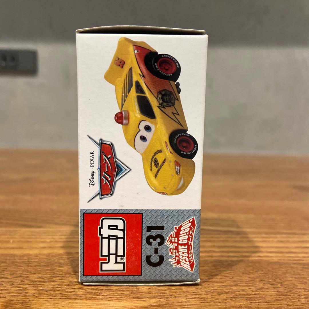 C-31 レスキューゴー!ゴー! ライトニングマックィーン（パトロールタイプ）