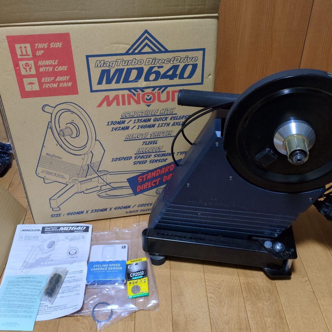 MINOURA MD640 ミノウラ　固定ローラー