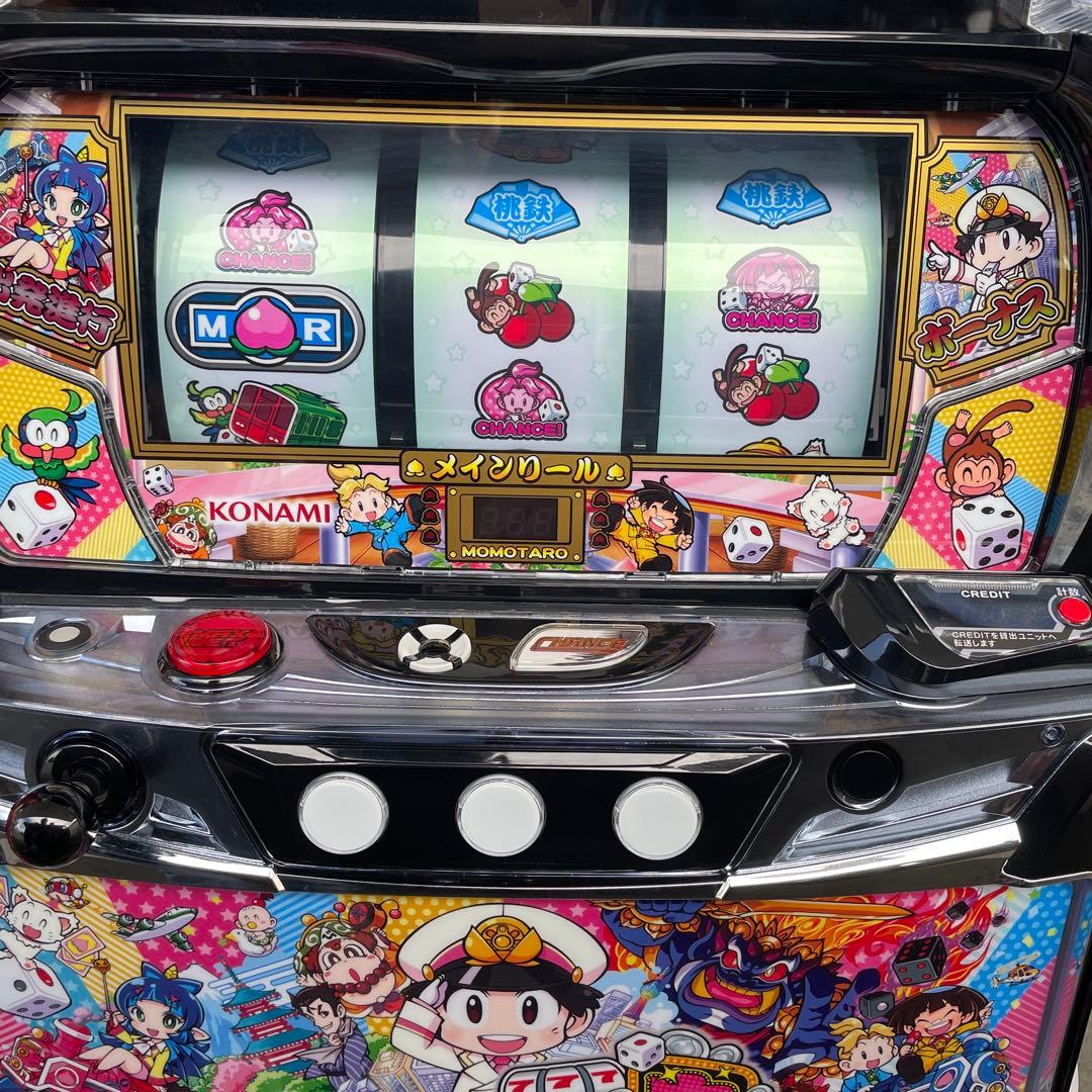 スマスロ　桃太郎電鉄