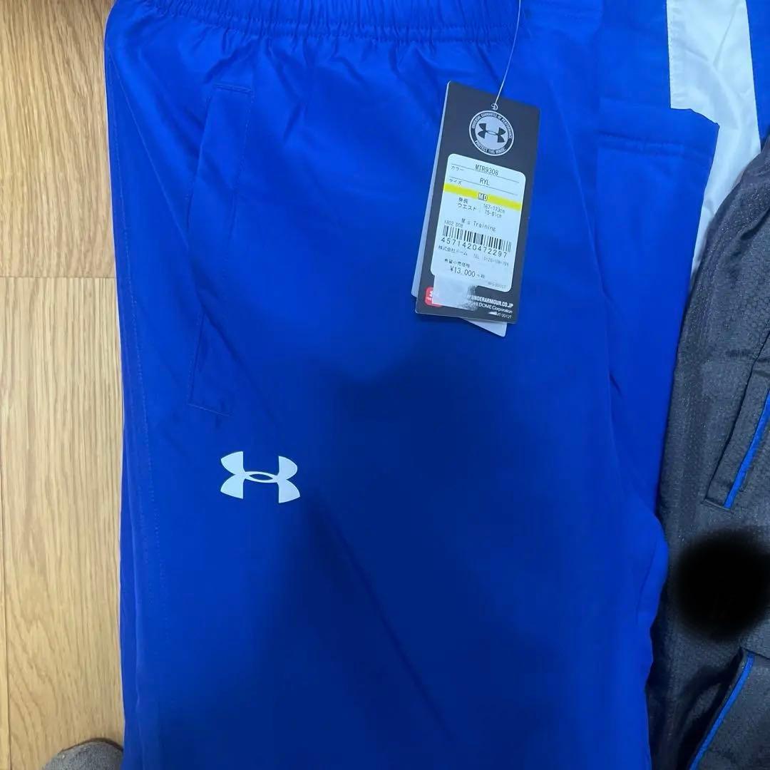 サッカー　桐光学園　ヤッケ　上下　高校　選抜　大学　学院　サッカー部　ピステ