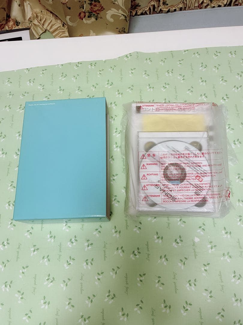 SONAR X1 PRODUCER アップグレード版