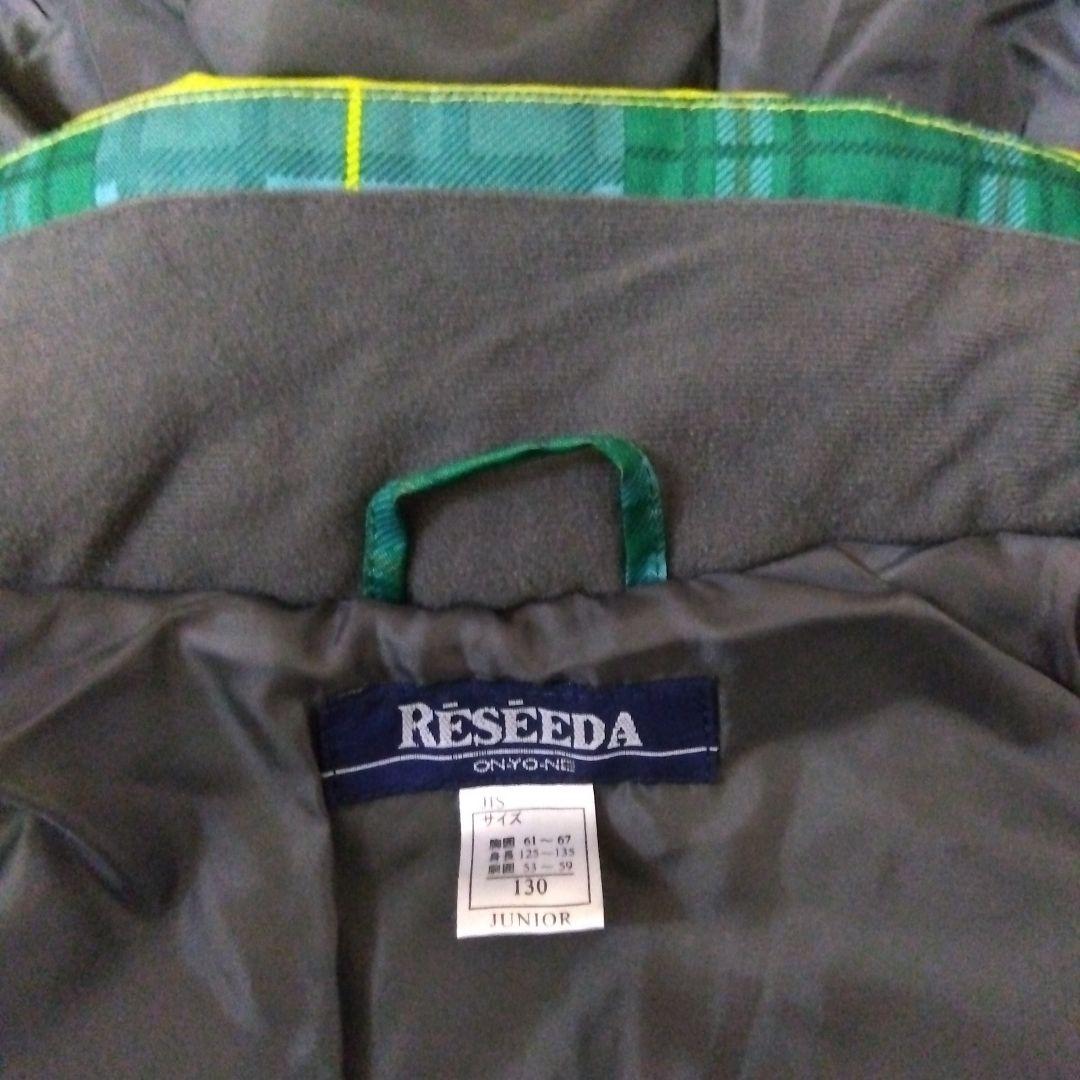 値下：RÉSEÉDA キッズスキーウェア 130サイズ 緑×青チェック オンヨネ