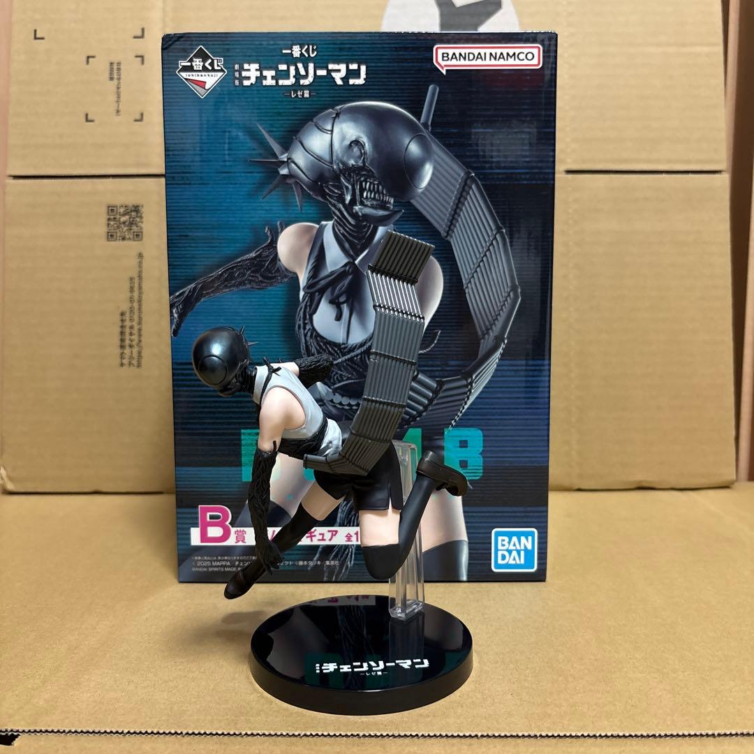 よっぴ様 リクエスト 3点 まとめ商品