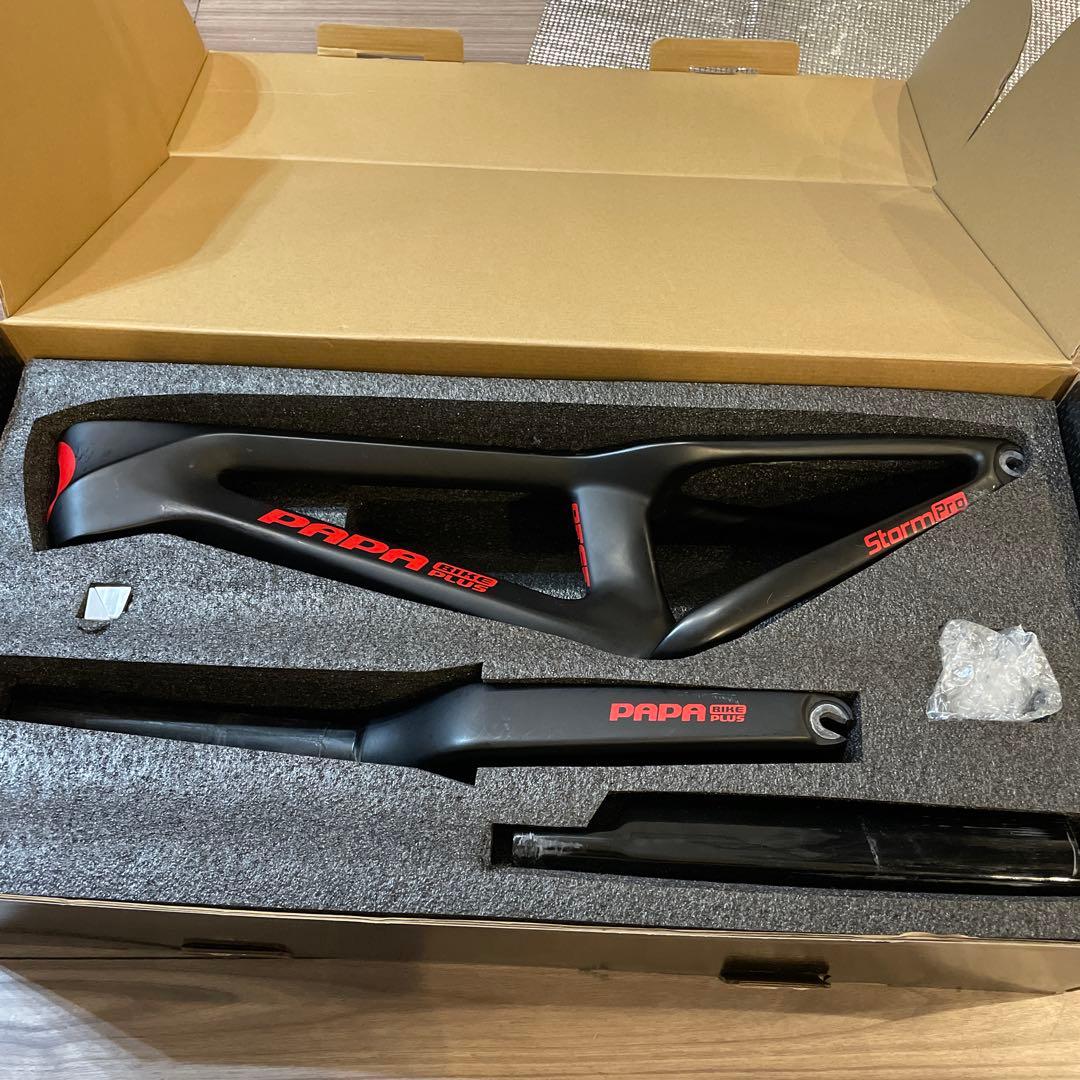 PAPABIKE Storm Pro カーボンフレーム　パパバイク　週末値下げ
