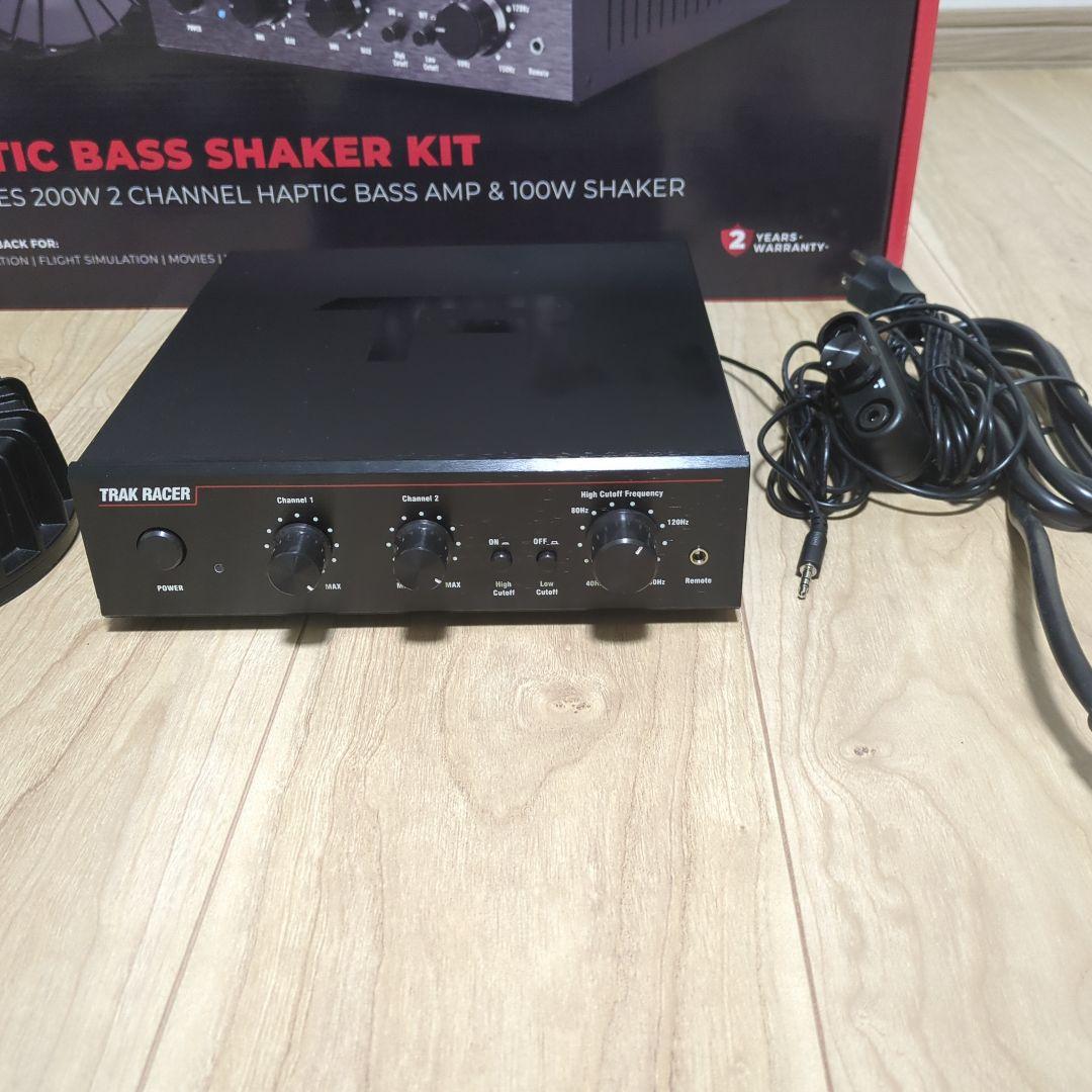 Haptic Bass Shaker Kit 200W 2チャンネル