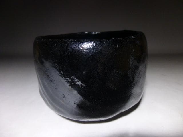 楽吉左衛門　十五代　直入　黒茶碗／共箱共布／表千家十四代　而妙斎極め／銘「松寿」