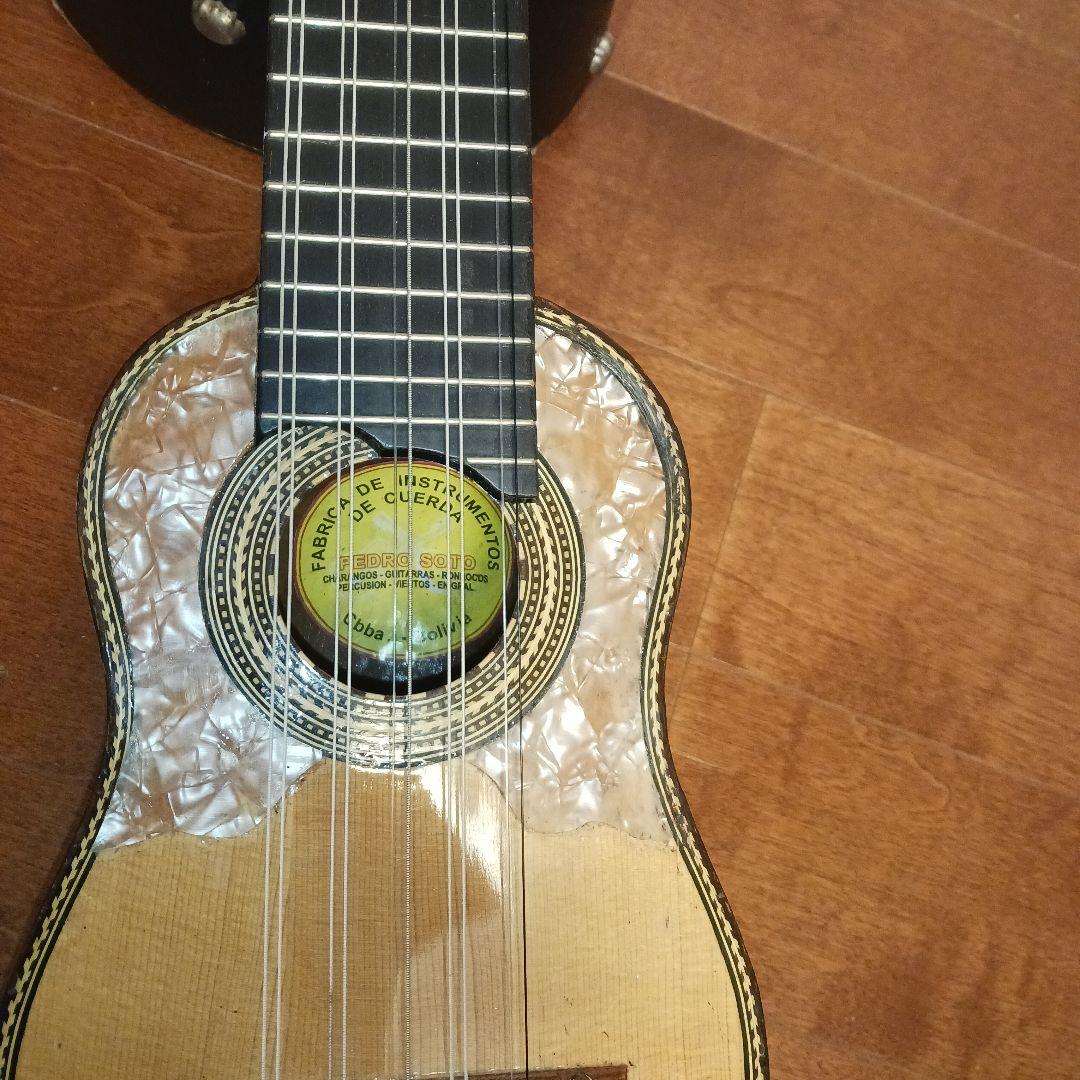 チャランゴ　ストラップ・ケース付き