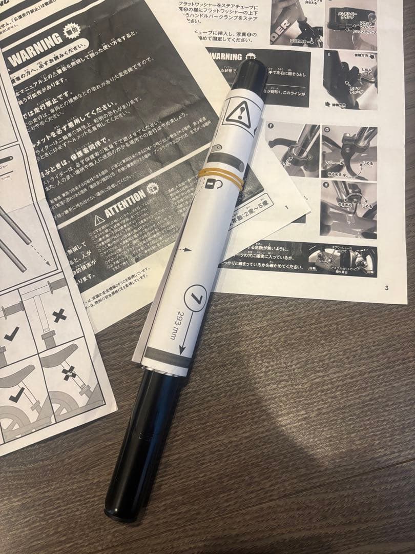 STRIDER スポーツモデル バランスバイク ブラック