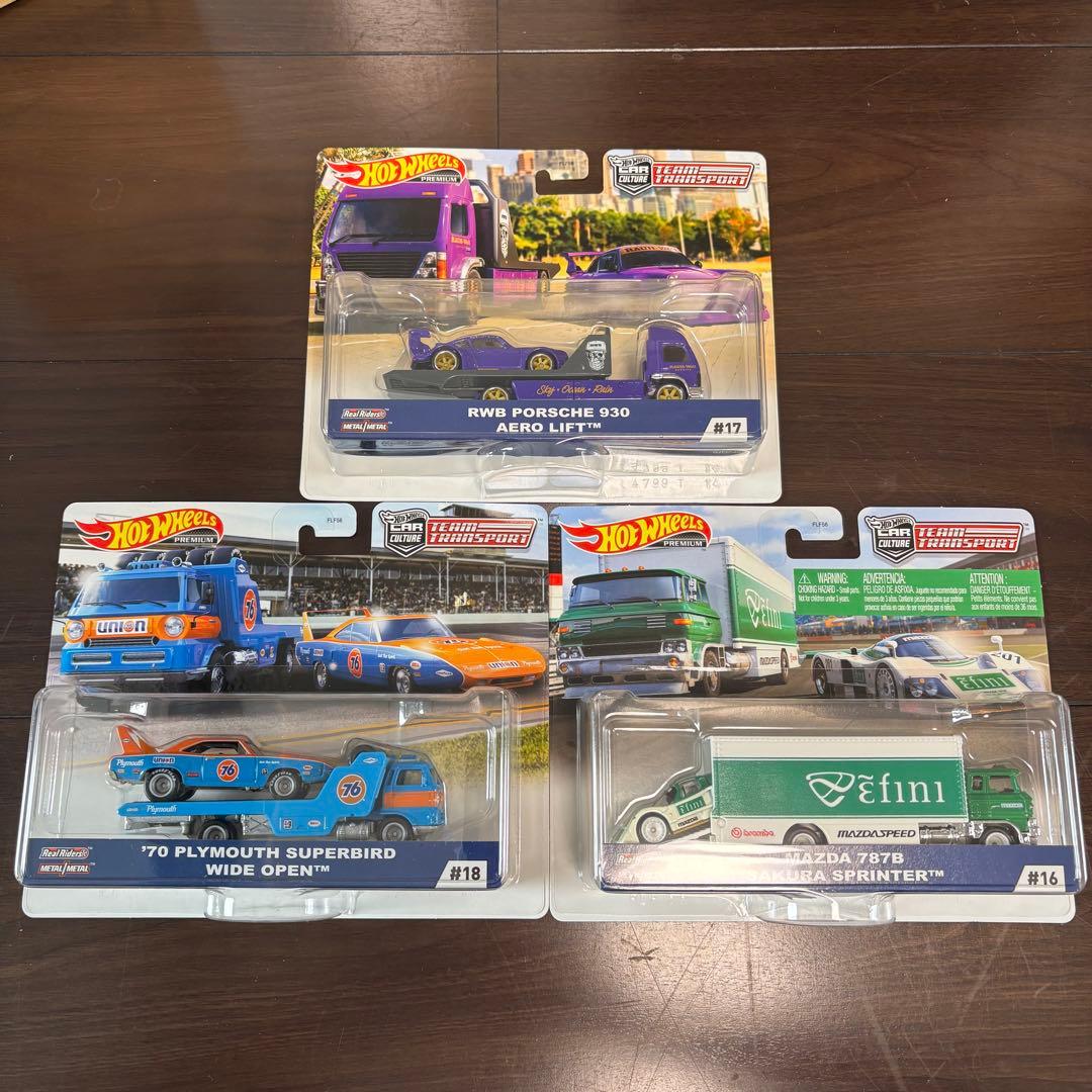 新品絶版ホットウィールチームトランスポート986Gケース3台セット