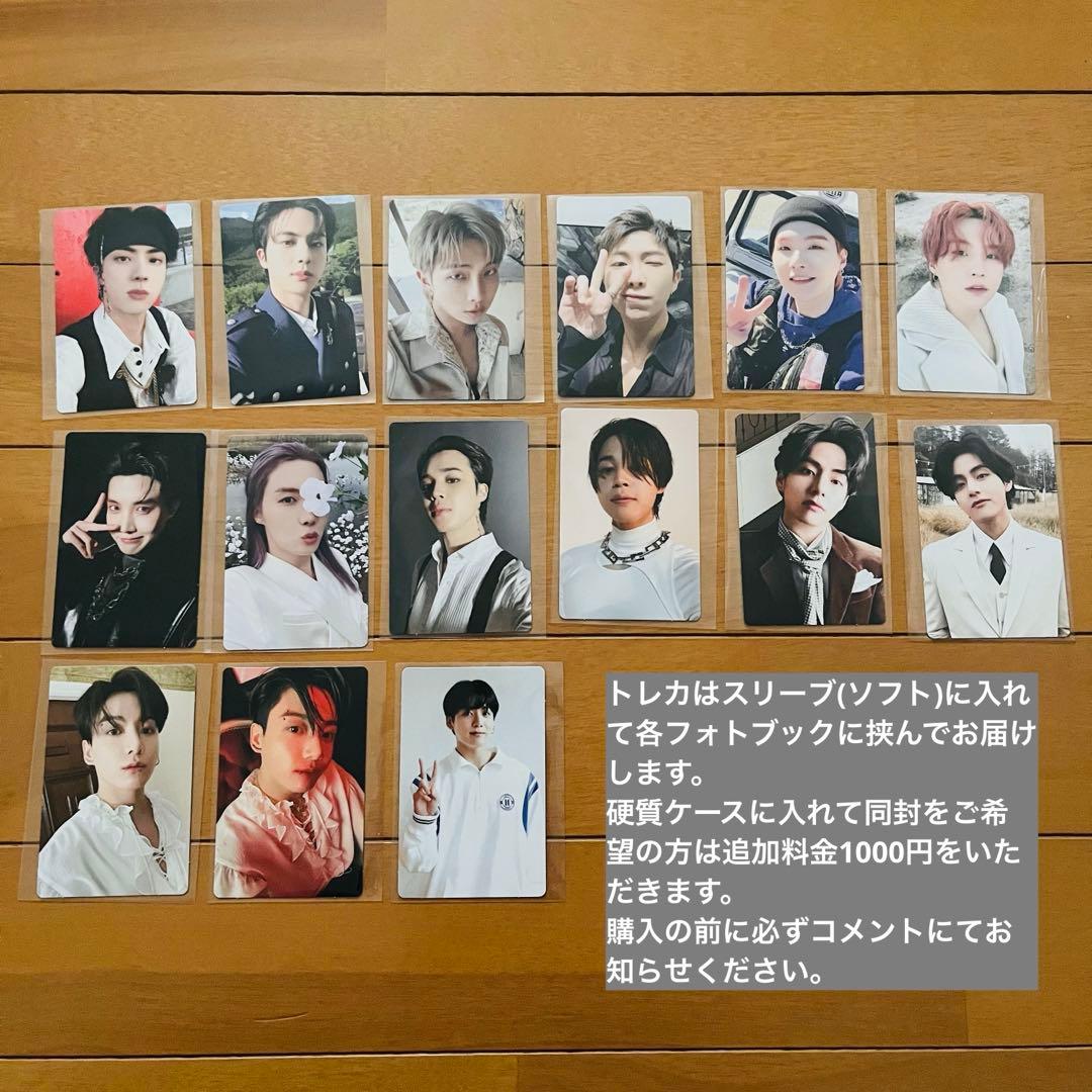 〈抜けなしトレカあり全8冊〉BTS Special 8 Photo-Folio