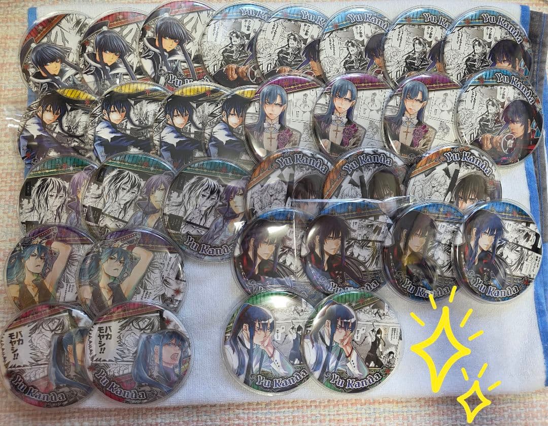 D.Gray-man グッズ(神田ユウ多め)