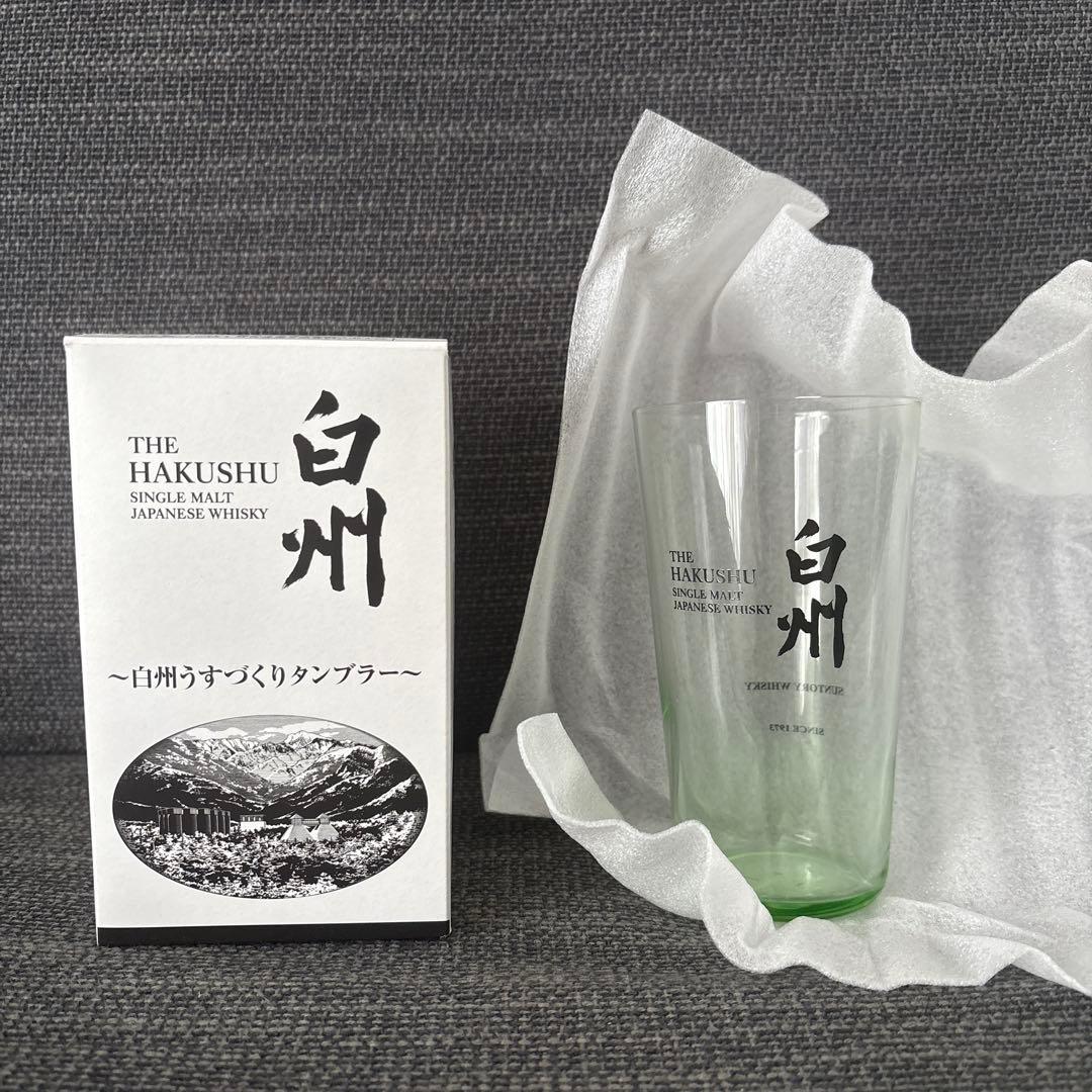 白州 シングルモルトウイスキー 700ml カップ付き