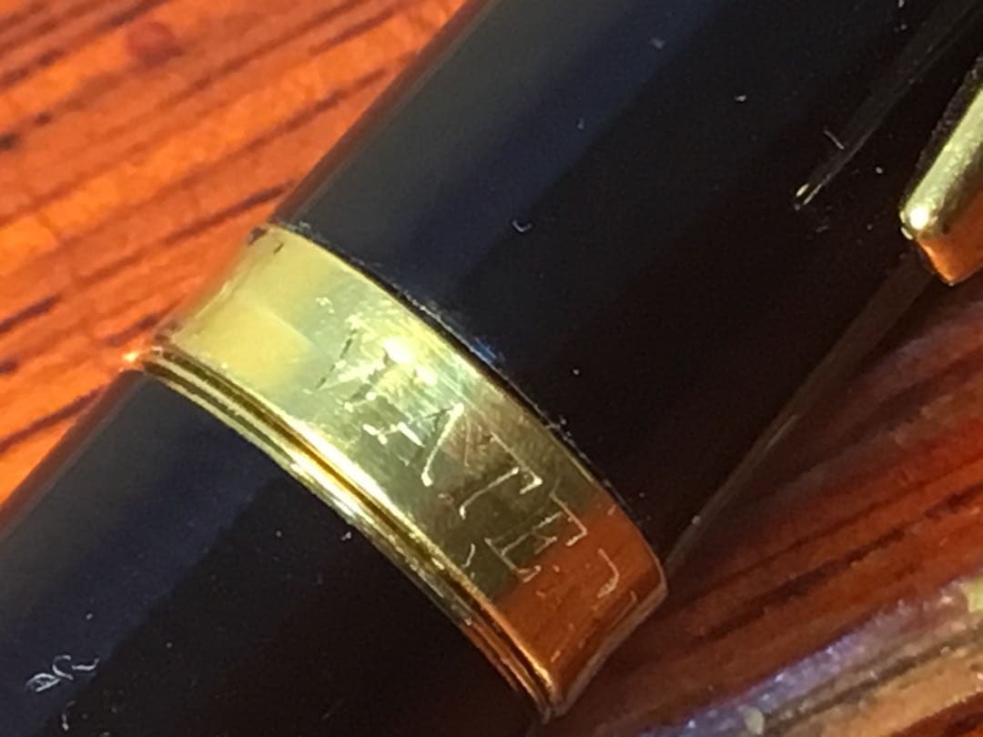 ウォーターマン　万年筆 18金 ペン先18K 750刻印　ヴィンテージ