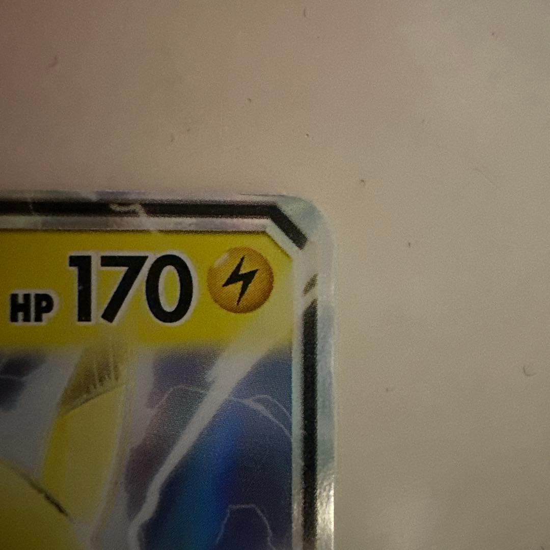 ピカチュウGX HP170 トレーディングカード