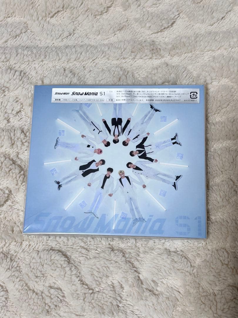  Man まとめ売り(大量のおまけ付き) 【今週まで出品】