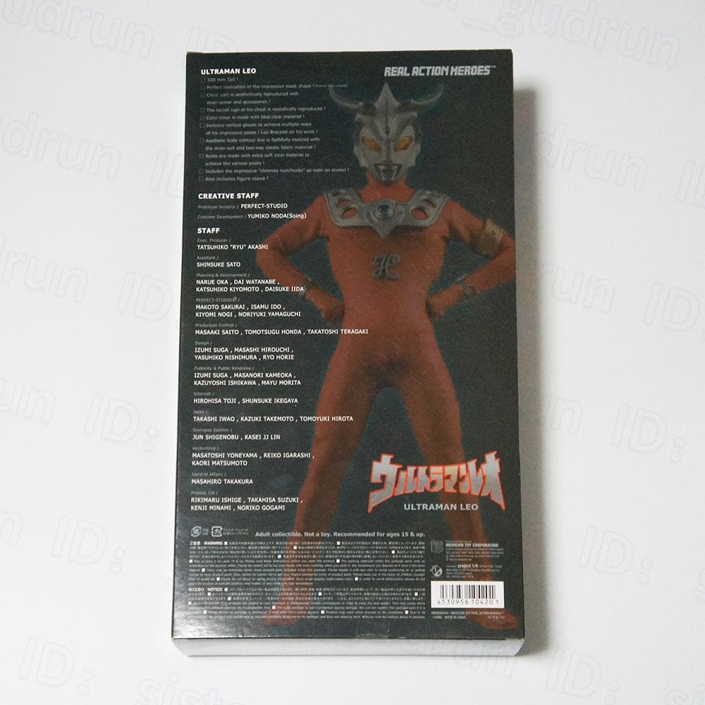 【概ね美品】　RAH　ウルトラマンレオ　1/6 フィギュア