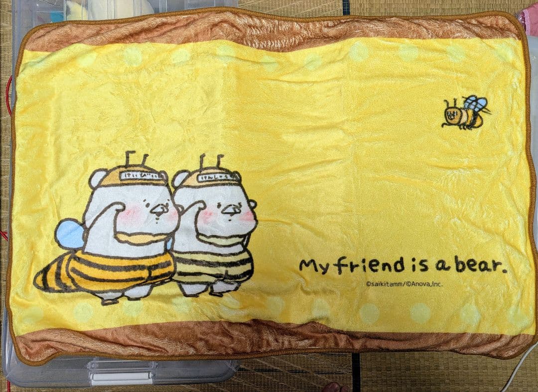 ぴぴぴ様 リクエスト まとめ4点まとめ売り