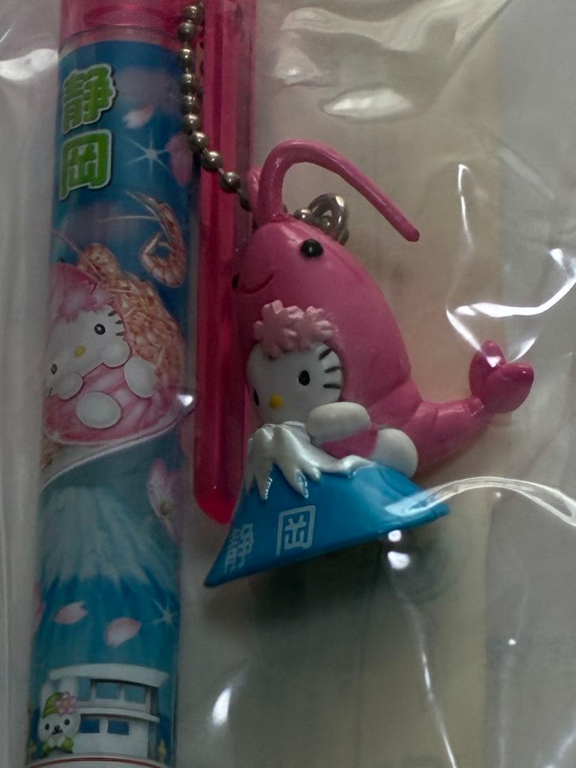 ご当地ハローキティ ボールペン 富士山静岡限定２本