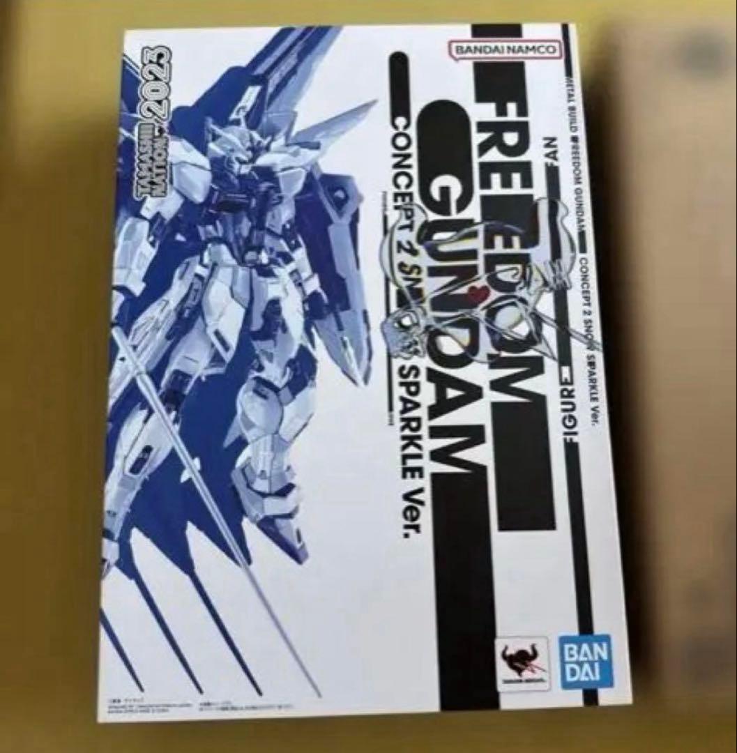 メタルビルド　フリーダムガンダム　スノースパークル